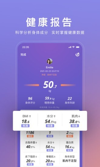 WOLO下载2022安卓最新版