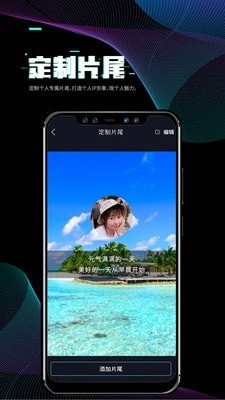 i秀手机版下载下载