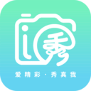 i秀手机版下载