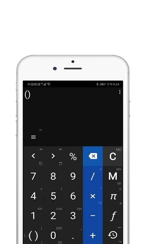 starvip计算器app下载