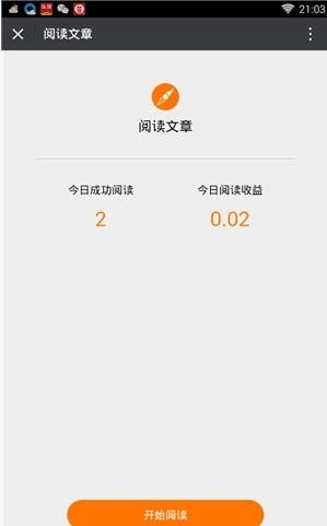 77读书网免费阅读下载
