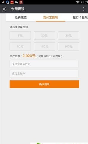 77读书网免费阅读下载最新版