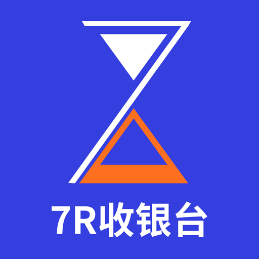 7融收银台软件下载