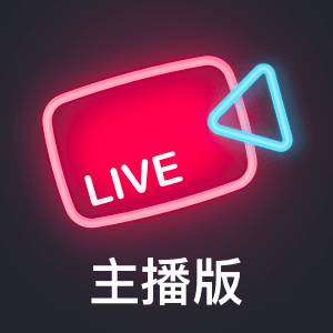 vivo直播平台下载安装