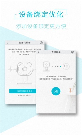 AView安卓版下载最新版