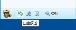 yy直播下载安装免费版