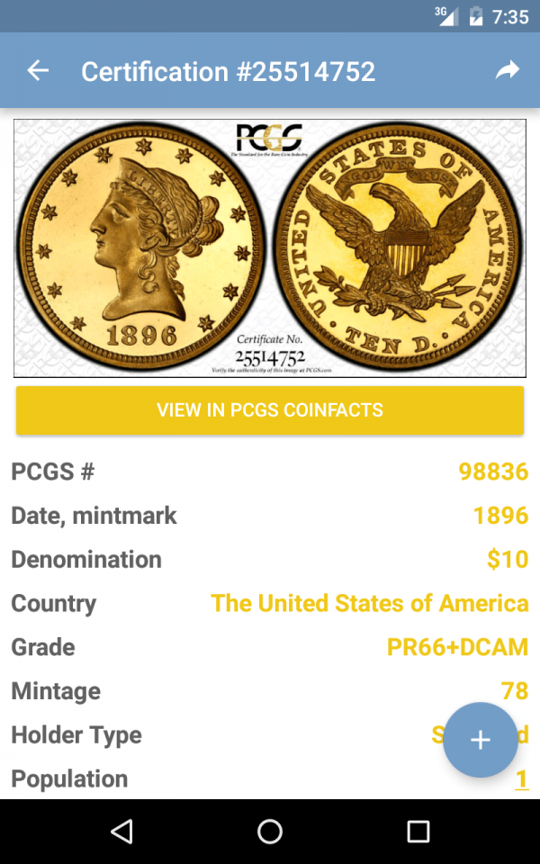 PCGS Certification安卓手机下载最新版