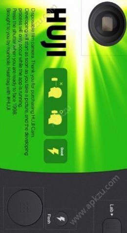 hujl拍照软件安卓下载