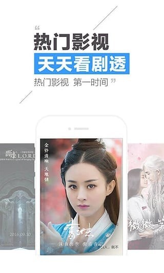 qq阅读免费版下载安装最新版