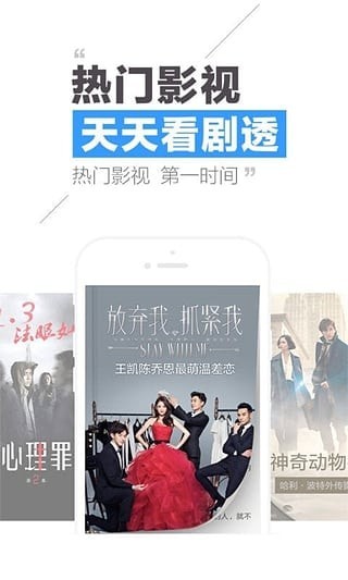 qq阅读免费版下载安装