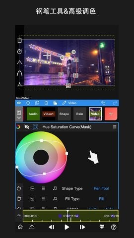 nodevideo最新版下载