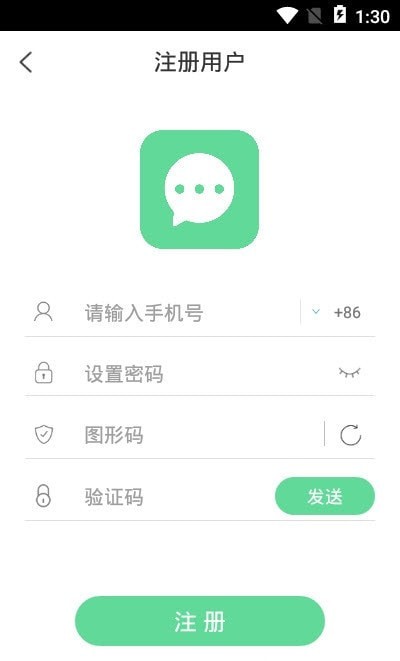 哎呀社区手机版最新版