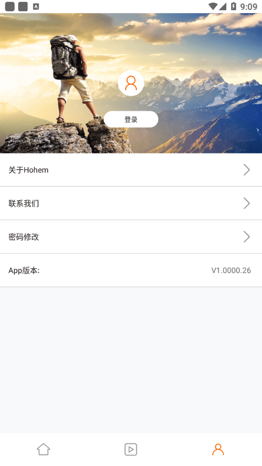 hohem joy安卓中文免费下载最新版