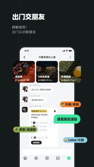 Slow最新版下载