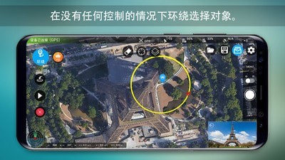 rainbow无人机飞行控制免费版下载下载
