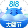 盒马生鲜超市app下载