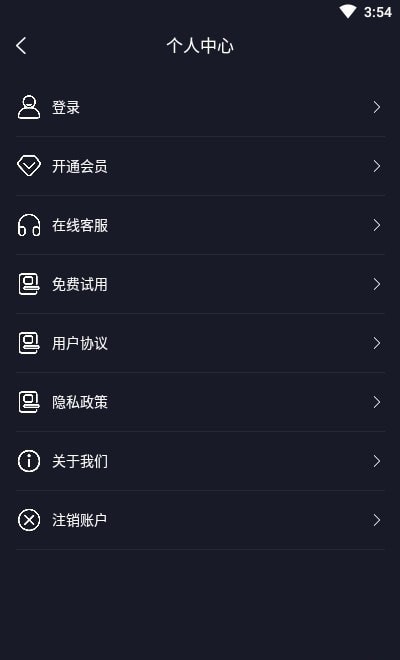 vlog提词器2022最新版下载下载
