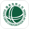 i 国网下载2022安卓最新版