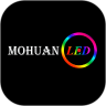 MohuanLED免费版软件下载