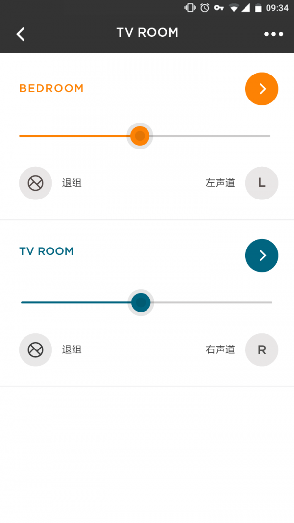 Libratone小鸟耳机下载下载