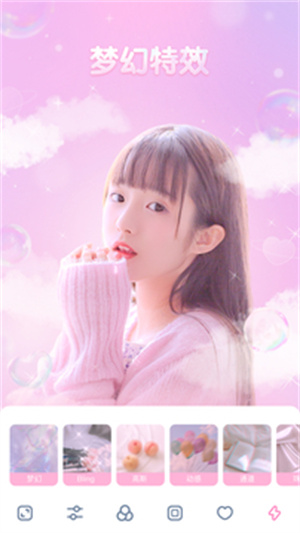 girlscam软件免费版下载下载