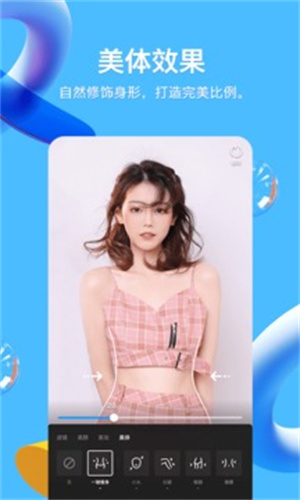 qq下载最新版本