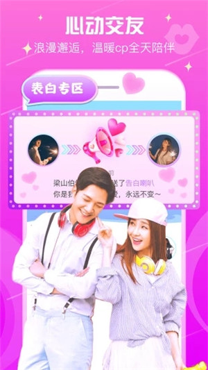 cp狐下载最新版