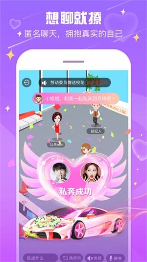 cp狐下载最新版下载