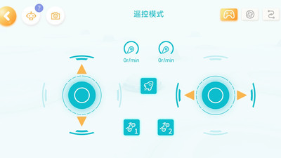jimugo探索版下载最新版