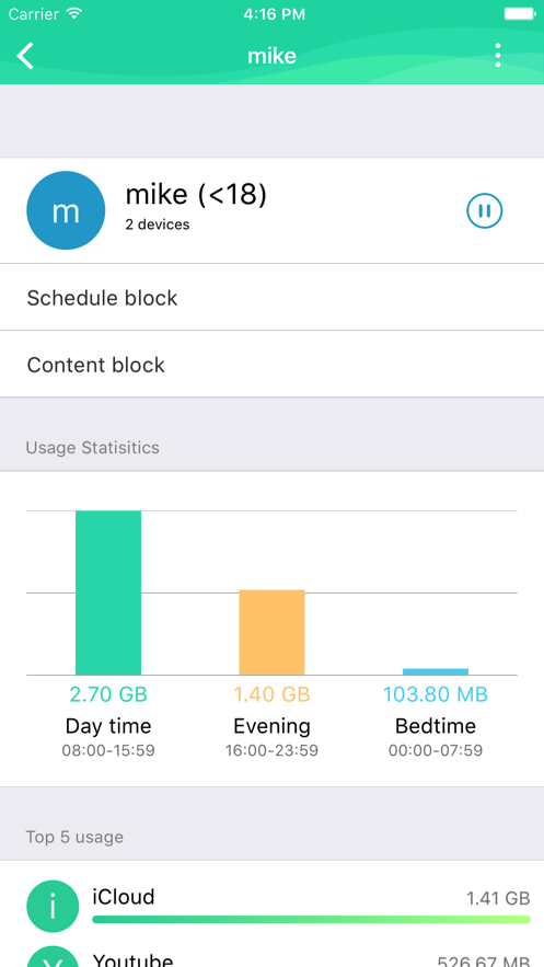 华硕asus lyra下载最新版