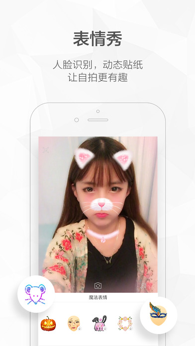 快手下载安装2022最新版下载