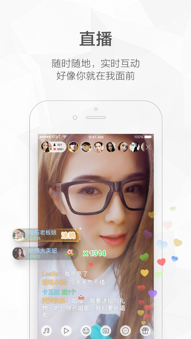 快手下载安装2022最新版免费版本