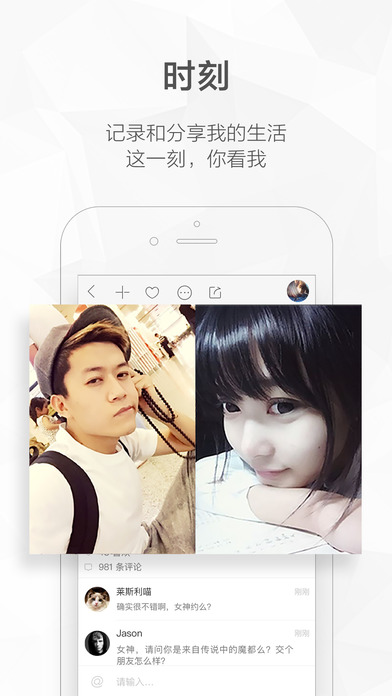 快手下载安装2022最新版最新版