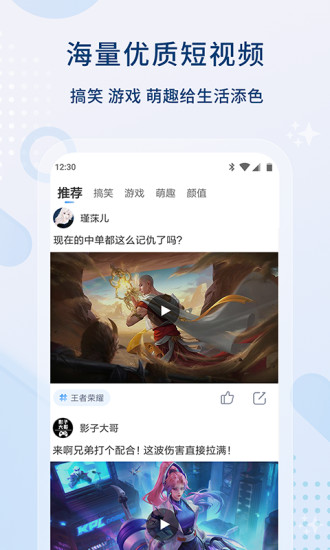 影视大全2022下载下载