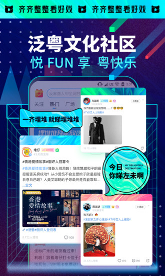 埋堆堆破解版2022下载