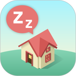 睡眠小镇最新版本