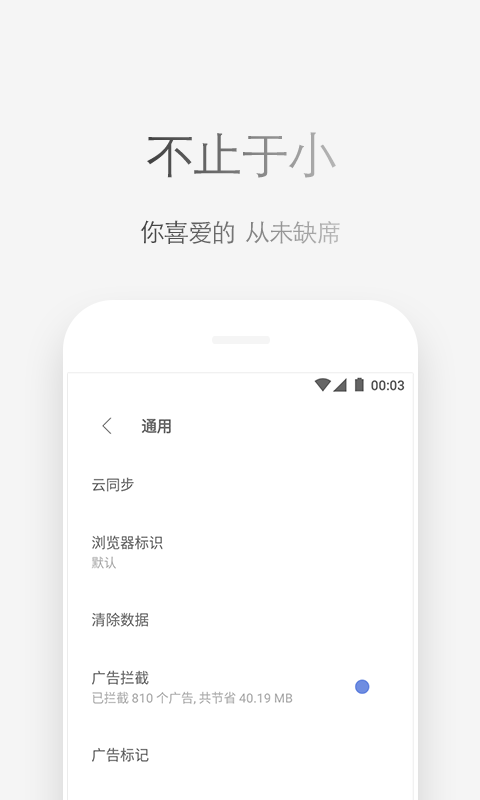 via浏览器下载安装2022最新版免费版本