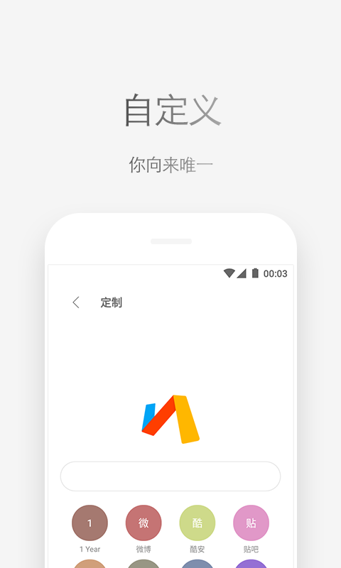 via浏览器下载安装2022最新版下载