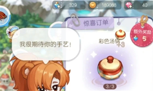 奥比岛手游晶钻怎么获得-晶钻获取攻略