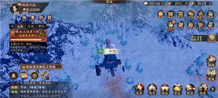乱世逐鹿兵营怎么用-乱世逐鹿兵营用法介绍