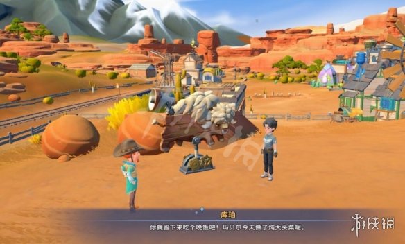 【沙石镇时光攻略】假驼牛模型制作方法介绍（详细教程）