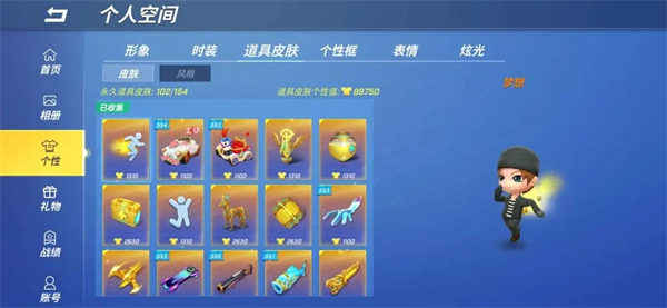 逃跑吧少年6月钻石兑换码有哪些-6月钻石兑换码大全2022最新