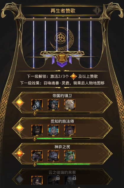 地下城堡3半周年活动有哪些-地下城堡3半周年活动奖励介绍