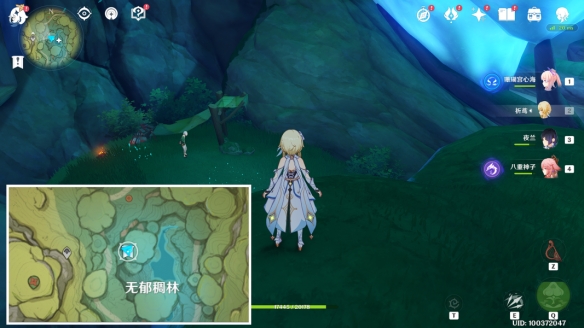 原神森林树世界任务回忆终章怎么过