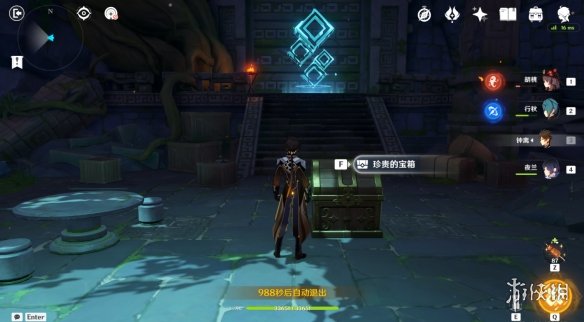 【原神攻略】夜兰传说任务雕像怎么移动（详细教程）