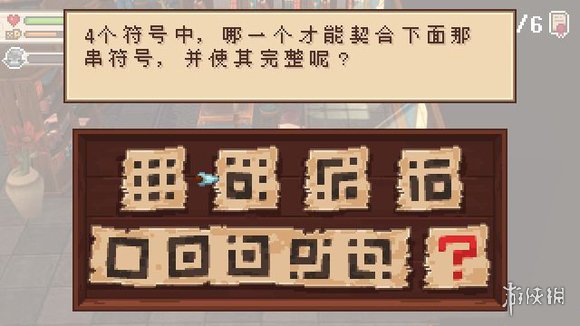 【进化之地2攻略】图书馆8个任务攻略（详细教程）