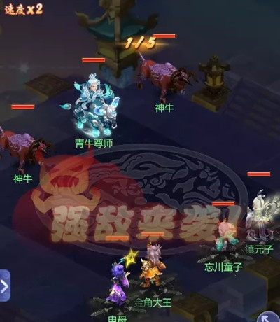 梦幻西游网页版2022年6月五行斗法怎么打-五行斗法6月打法攻略