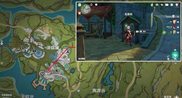 原神智中之宝新计划怎么触发-原神智中之宝新计划任务攻略