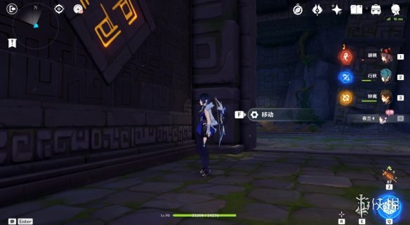 【原神攻略】夜兰传说任务雕像怎么移动（详细教程）
