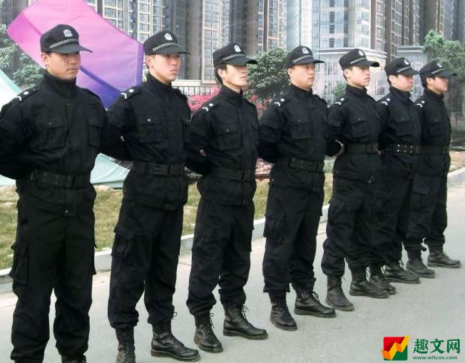 上海智慧保安为什么注册不了？上海智慧保安注册不了解决办法